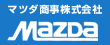 産業用ポンプの技術商社 マツダ商事